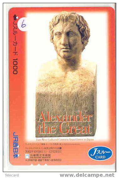 Alexandrer The Great Sur Telecarte JAPAN  (6) - Pittura