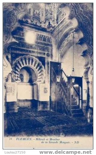 TLEMCEN - Mihrab Et Membar De La Grande Mosquée - Tlemcen