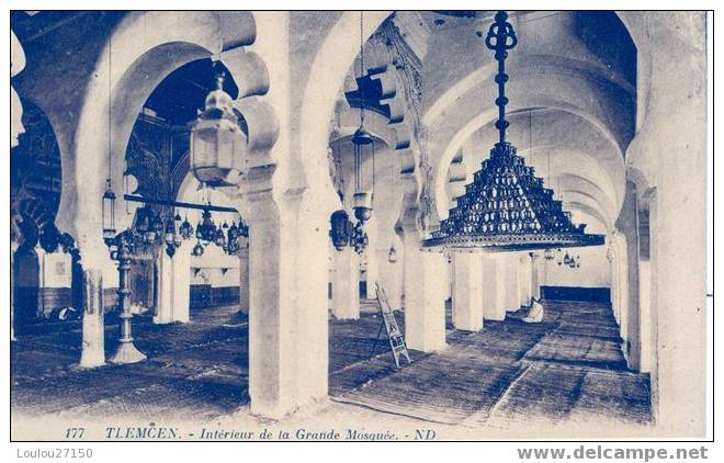 TLEMCEN - Intérieur De La Grande Mosquée - Tlemcen
