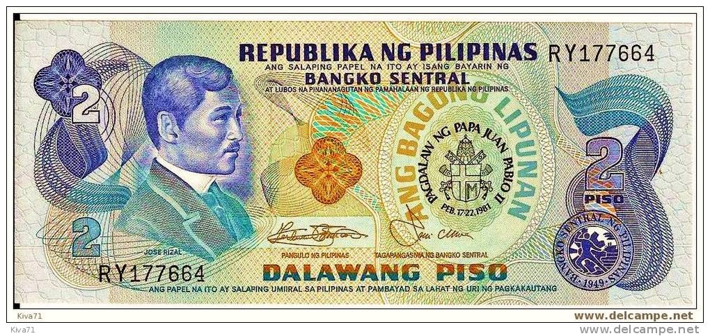 2 Piso  "PHILIPPINES"   Commémoratif  Pape J.P II  P166 UNC  Ro 46 - Filippine