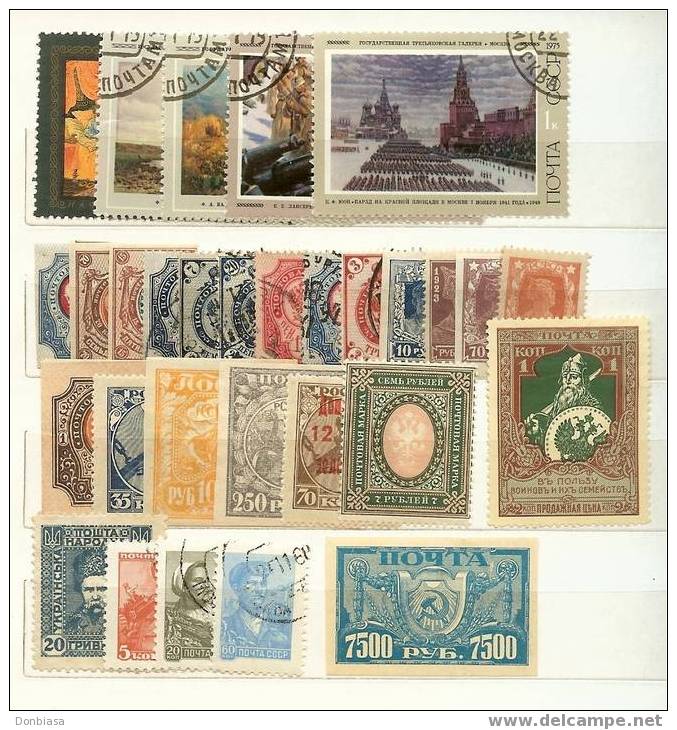 Lotto 284 Francobolli URSS Differenti - Collections