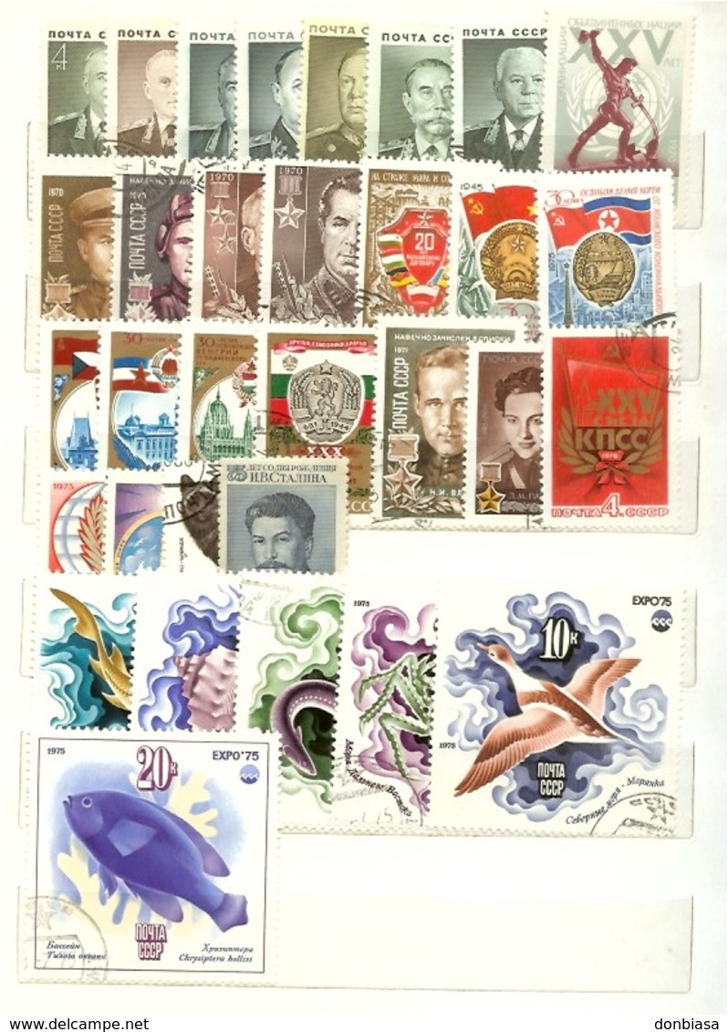 Lotto 284 Francobolli URSS Differenti - Sammlungen