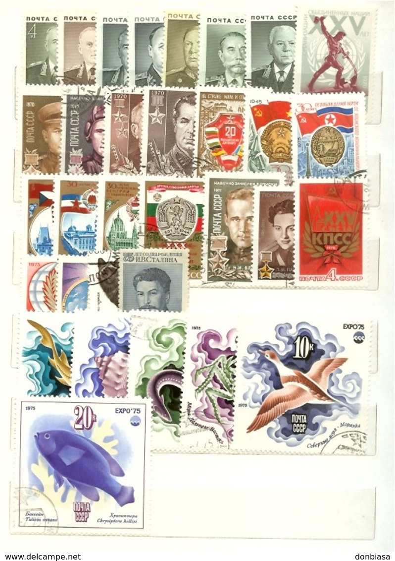 Lotto 284 Francobolli URSS Differenti - Colecciones