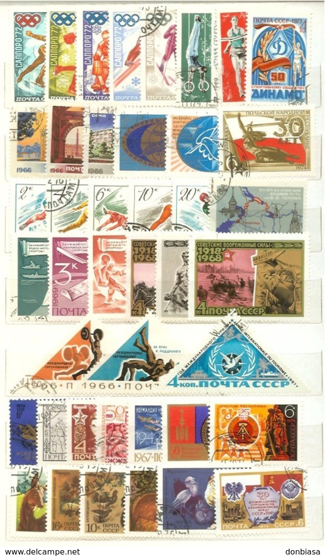 Lotto 284 Francobolli URSS Differenti - Colecciones