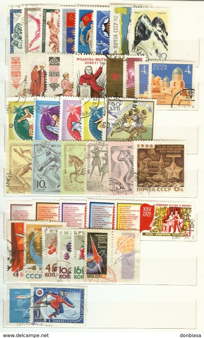 Lotto 284 Francobolli URSS Differenti - Colecciones