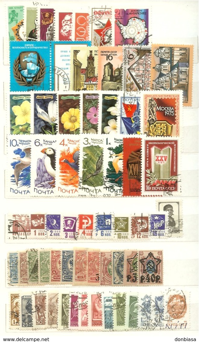Lotto 284 francobolli URSS differenti
