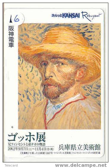 VINCENT VAN GOGH Op Metrokaart Japan (6) - Schilderijen