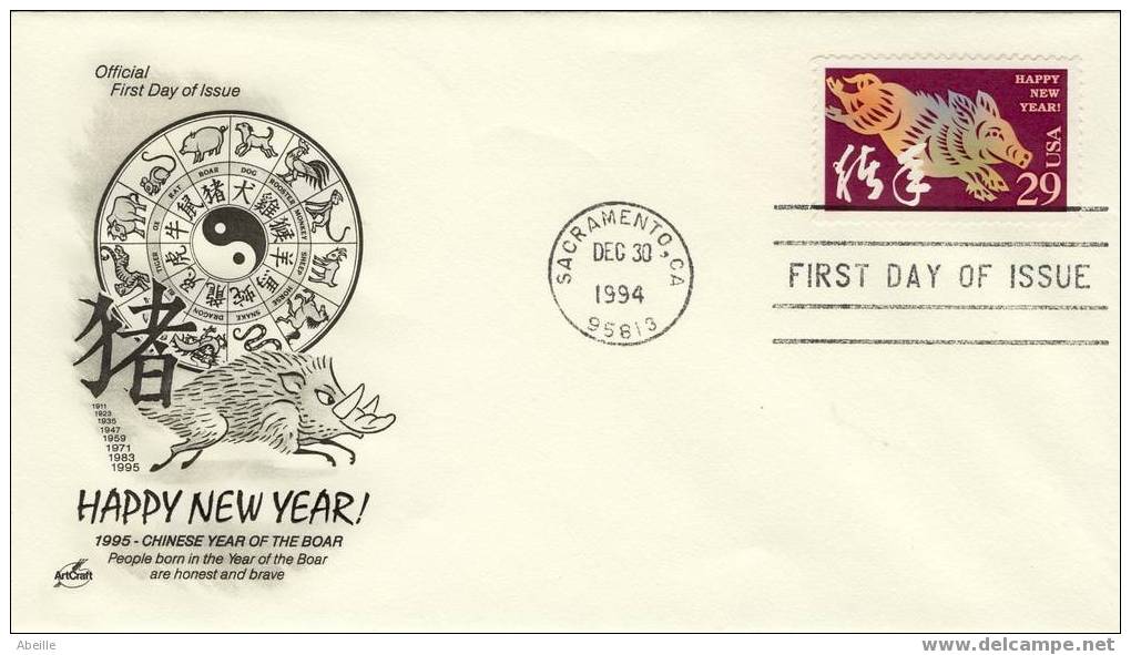 VS31  1 FDC   E.U.   1994 - Chinese New Year