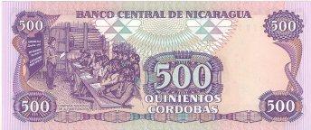 NICARAGUA   500 Cordobas Daté De 1985   Pick 155   *****BILLET  NEUF***** - Nicaragua