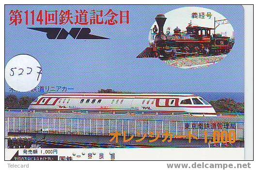 Trein Train Trenes Zug Eisenbahn Locomotive Locomotif Op Telefoonkaart Japan (5227) - Treinen