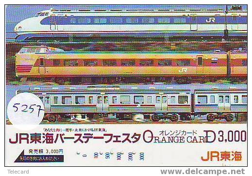 Trein Train Trenes Zug Eisenbahn Locomotive Locomotif Op Telefoonkaart Japan (5257) - Treinen