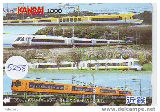 Trein Train Trenes Zug Eisenbahn Locomotive Locomotif Op Telefoonkaart Japan (5258) - Treinen