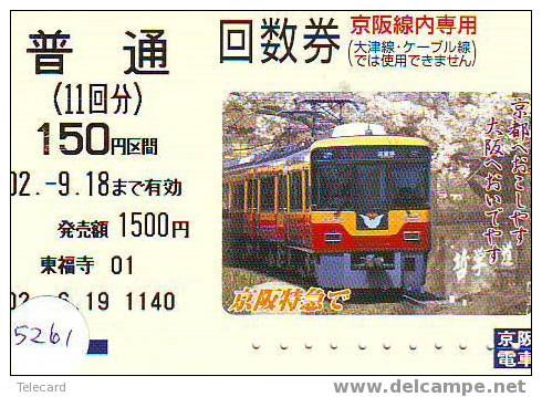 Trein Train Trenes Zug Eisenbahn Locomotive Locomotif Op Telefoonkaart Japan (5261) - Treinen