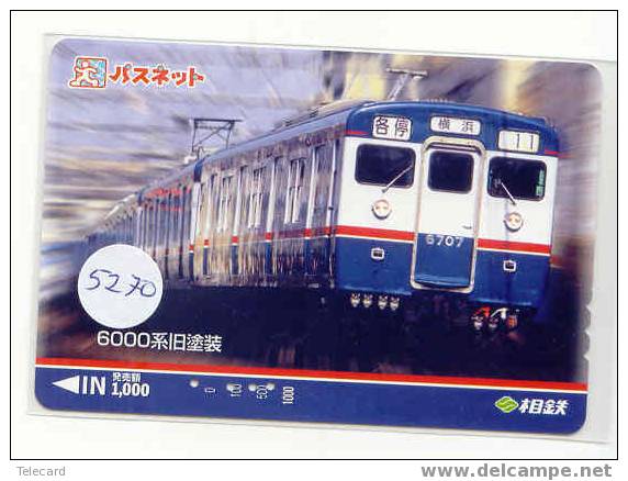 Trein Train Trenes Zug Eisenbahn Locomotive Locomotif Op Telefoonkaart Japan (5270) - Treinen