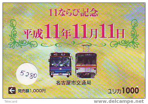 Trein Train Trenes Zug Eisenbahn Locomotive Locomotif Op Telefoonkaart Japan (5280) - Treinen