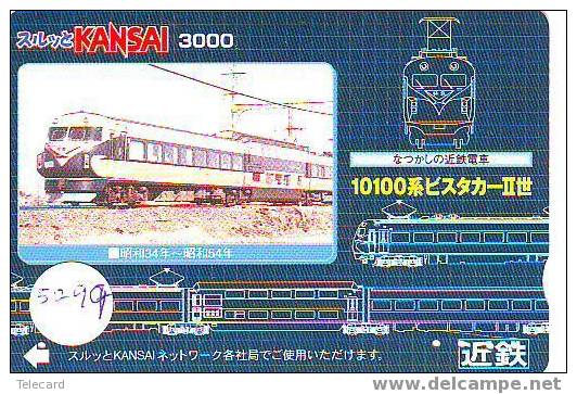 Trein Train Trenes Zug Eisenbahn Locomotive Locomotif Op Telefoonkaart Japan (5299) - Treni