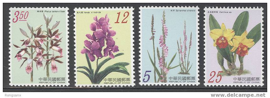 2007 TAIWAN - ORCHIDS 4V - Ongebruikt