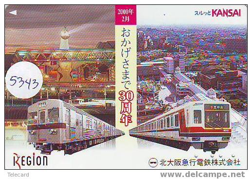 Trein Train Trenes Zug Eisenbahn Locomotive Locomotif Sur Telecarte Japan (5343) - Trains