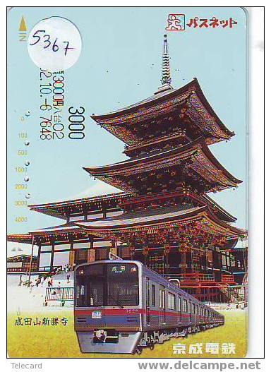 Trein Train Trenes Zug Eisenbahn Locomotive Locomotif Sur Telecarte Japan (5367) - Treni