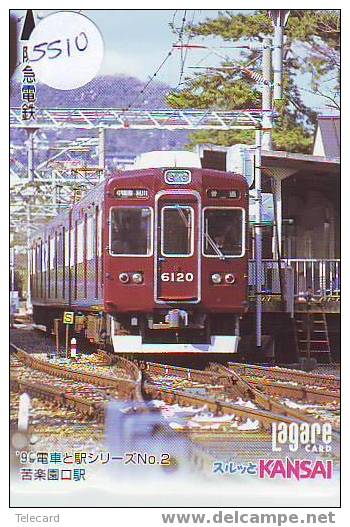 Trein Train Trenes Zug Eisenbahn Locomotive Locomotif Sur Telecarte Japan (5510) - Treinen