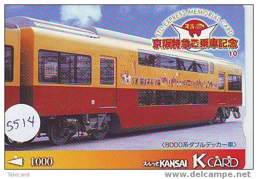 Trein Train Trenes Zug Eisenbahn Locomotive Locomotif Sur Telecarte Japan (5514) - Treinen