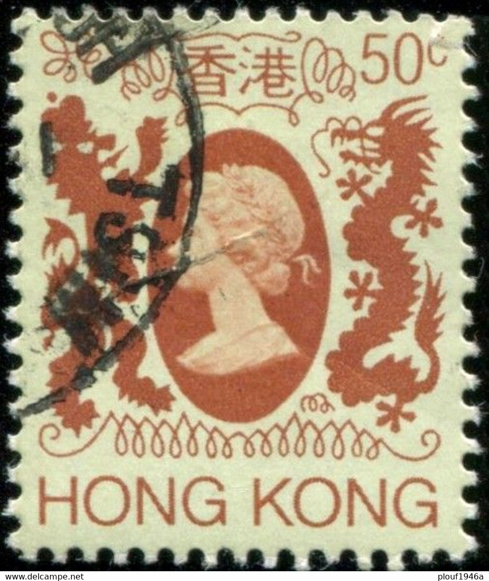 Pays : 225 (Hong Kong : Colonie Britannique)  Yvert Et Tellier N° :  453 (o) - Usados