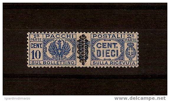 Italia Regno - LUOGOTENENZA - PACCHI POSTALI  - 1945 Valore Nuovo Stl Da 10 Cent. - In Ottime Condizioni - DC0522. - Paketmarken