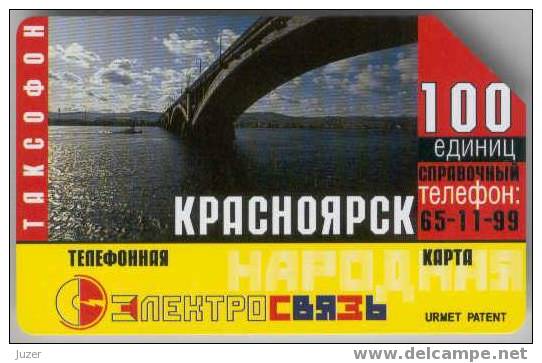 Russia. Krasnoyarsk. ElektroSvyaz 1998. Bridge - Russia