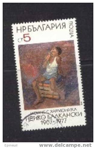 BULGARIE °  N° 2860 YT - Used Stamps