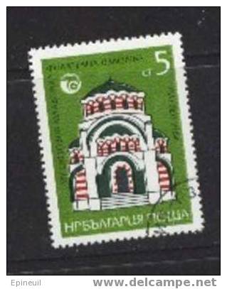 BULGARIE °  N° 2863 YT - Used Stamps