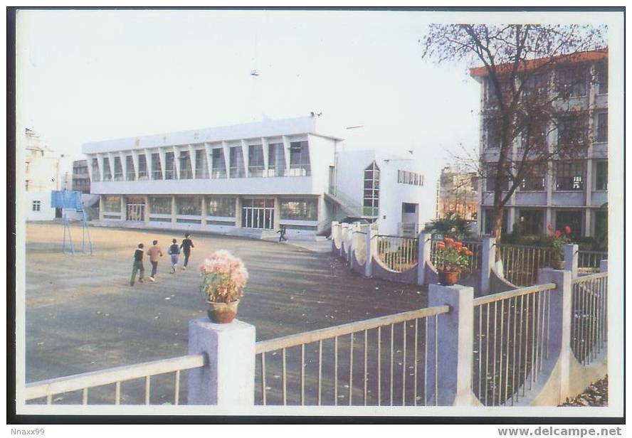 Basketball - The Basketball Court In Xiangfan No.4 Middle School, Xiangfan Of Hubei - Basketbal