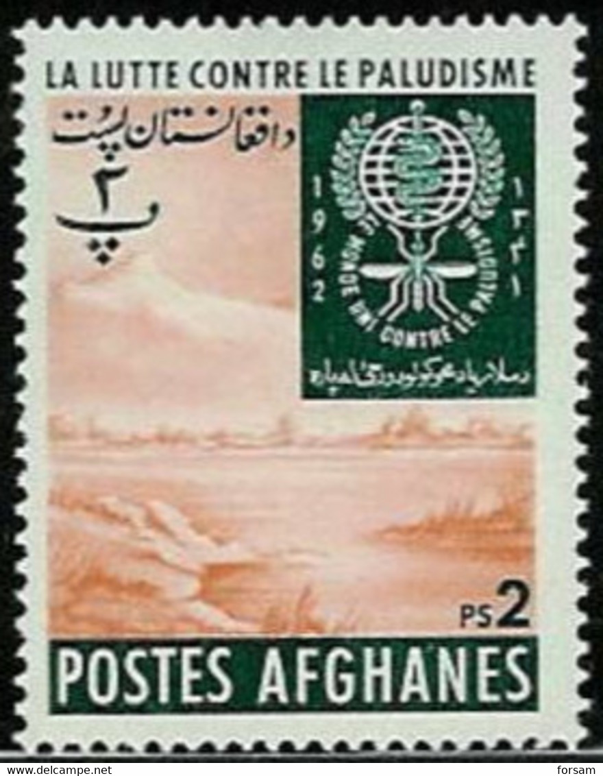 AFGHANISTAN..1962..Michel # 644...MLH. - Afghanistan