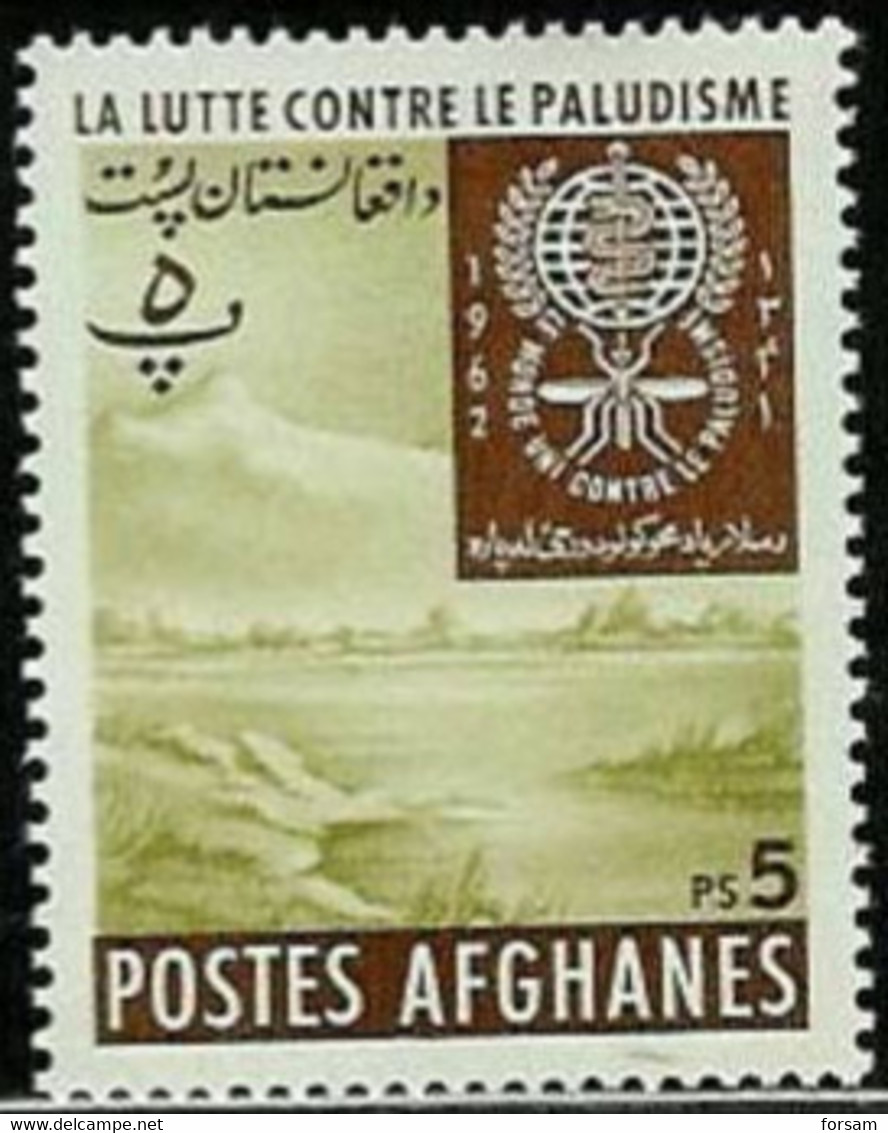 AFGHANISTAN..1962..Michel # 646...MLH. - Afghanistan