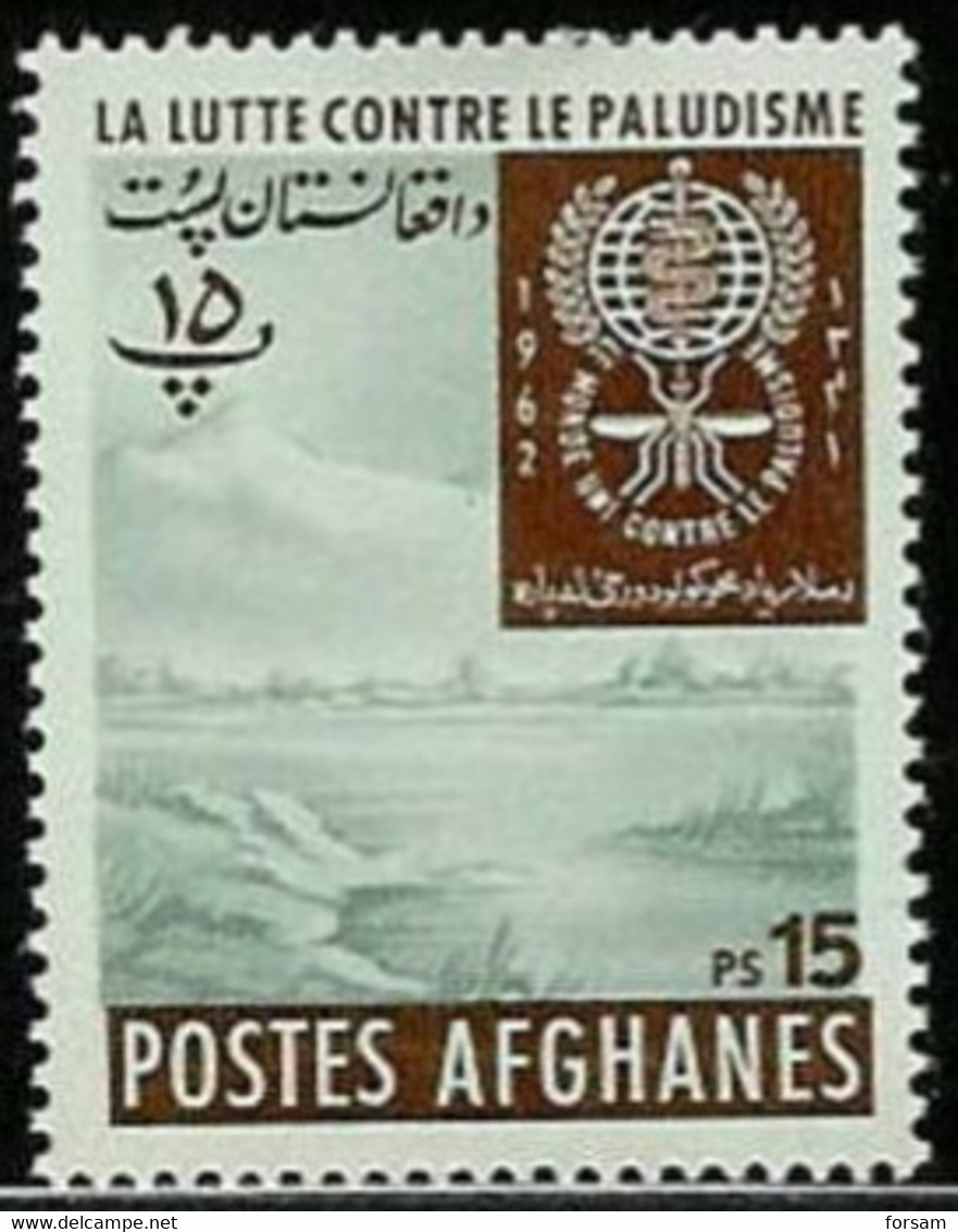 AFGHANISTAN..1962..Michel # 648...MLH. - Afghanistan