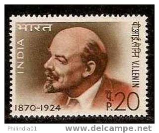 INDIA 1970 FAMOUS PEOPLE, V.I.LENIN, SOCIALIST, OCTOBER REVOLUTION MNH** - Lénine