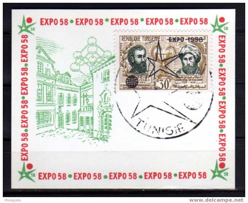 Tunisie 1958, Souvenir De La Belgique Joyeuse Expo Inter De Bruxelles 1958 - Tunisie (1956-...)