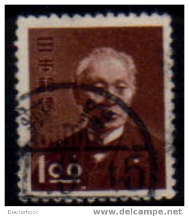 JAPAN    Scott: # 510   F-VF USED - Oblitérés