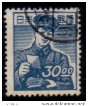 JAPAN    Scott: # 520   F-VF USED - Used Stamps