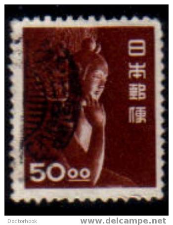 JAPAN    Scott: # 521   F-VF USED - Gebruikt