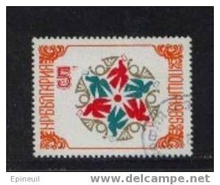 BULGARIE 1984 ° N° 2877 YT - Used Stamps