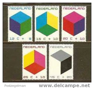 NEDERLAND 1970 MNH Stamp(s) Child Welfare 978-982 #1925 - Neufs