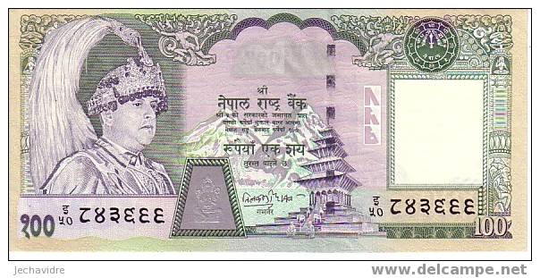 NEPAL   100 Rupees   Non Daté   Pick 49     ***** BILLET  NEUF     ***** - Népal