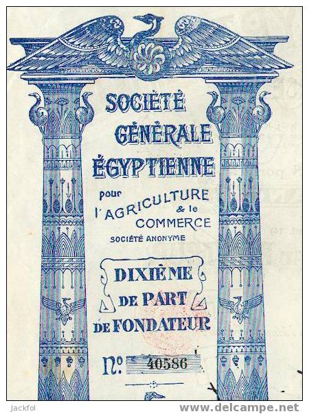 SOC. GEN. EGYPTIENNE (Agriculture & Commerce) - 1905 - Autres & Non Classés
