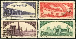 1952 CHINA S05K Great Motherland (2nd Set) : Construction CTO SET - Usados