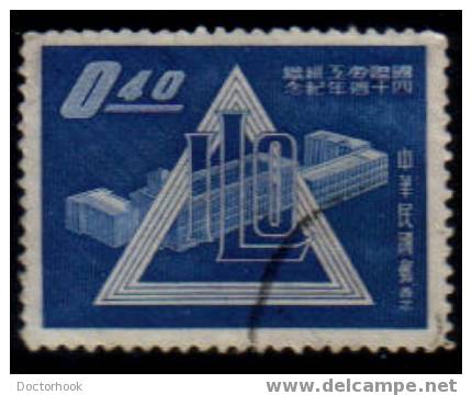 REPUBLIC Of CHINA   Scott: # 1228  F-VF USED - Usati