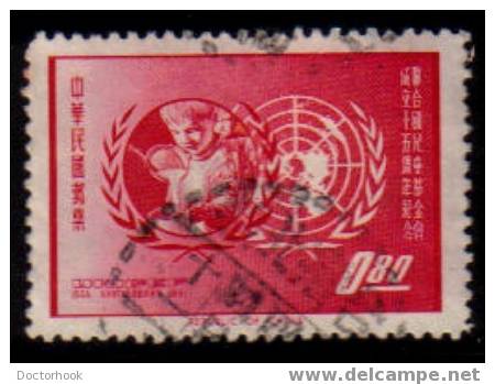 REPUBLIC Of CHINA   Scott: # 1340  F-VF USED - Usati