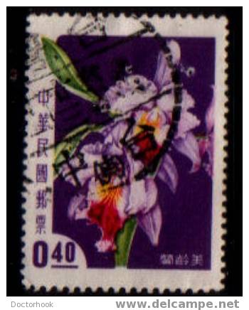 REPUBLIC Of CHINA   Scott: # 1190  F-VF USED - Oblitérés