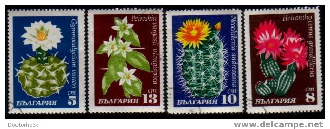 BULGARIA   Scott: # 1851-8   VF USED - Used Stamps