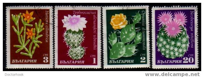 BULGARIA   Scott: # 1851-8   VF USED - Used Stamps