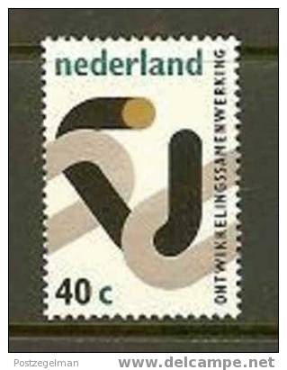 NEDERLAND 1973 MNH Stamps Co-operation 1037 #1944 - Unused Stamps